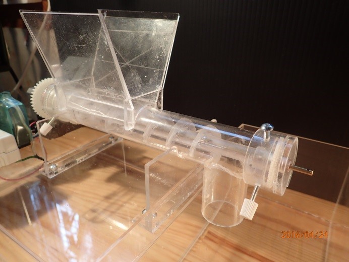 粉体プロセスの基礎と偏析・流動化におけるトラブル対策 ～デモ付～ セミナー 日本テクノセンター